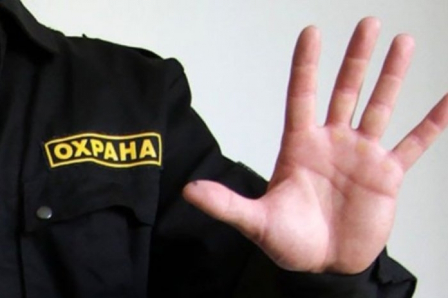 Обучение охраников