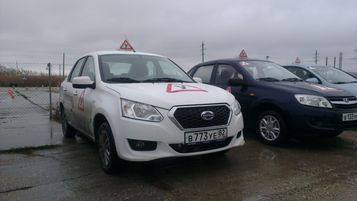 Datsun в такси