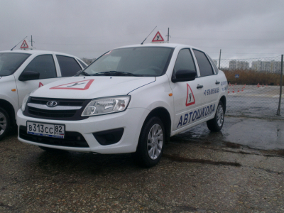 Lada Granta МКПП 2015 г.в.