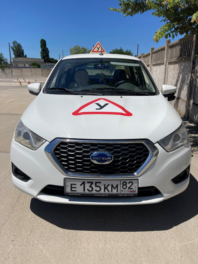 Datsun on-DO МКПП 2020 г.в.