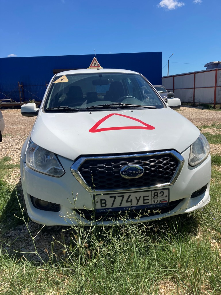 Datsun on-DO МКПП 2016 г.в.