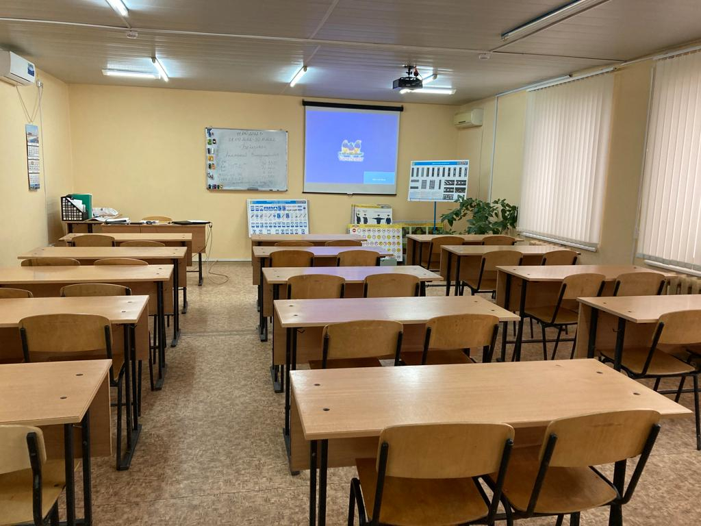 Класс ПДД