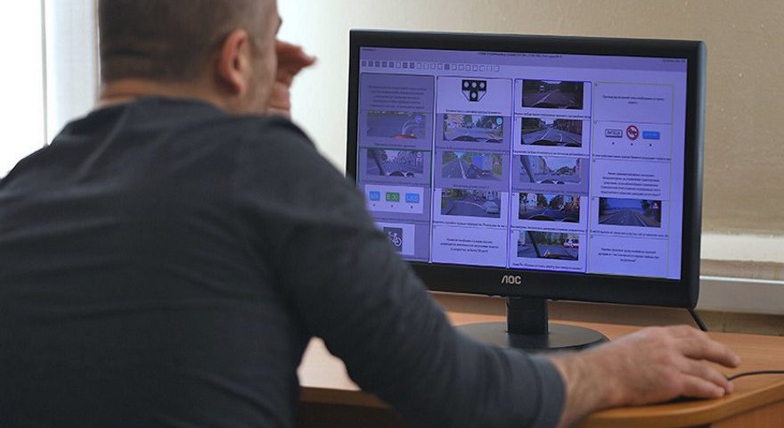 ГИБДД обновляет билетный ряд