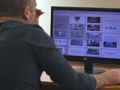 ГИБДД обновляет билетный ряд